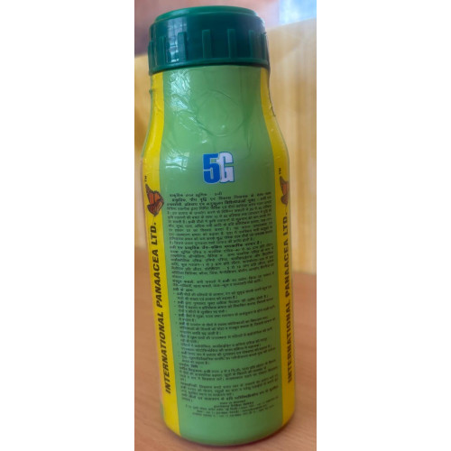 5G 500ml