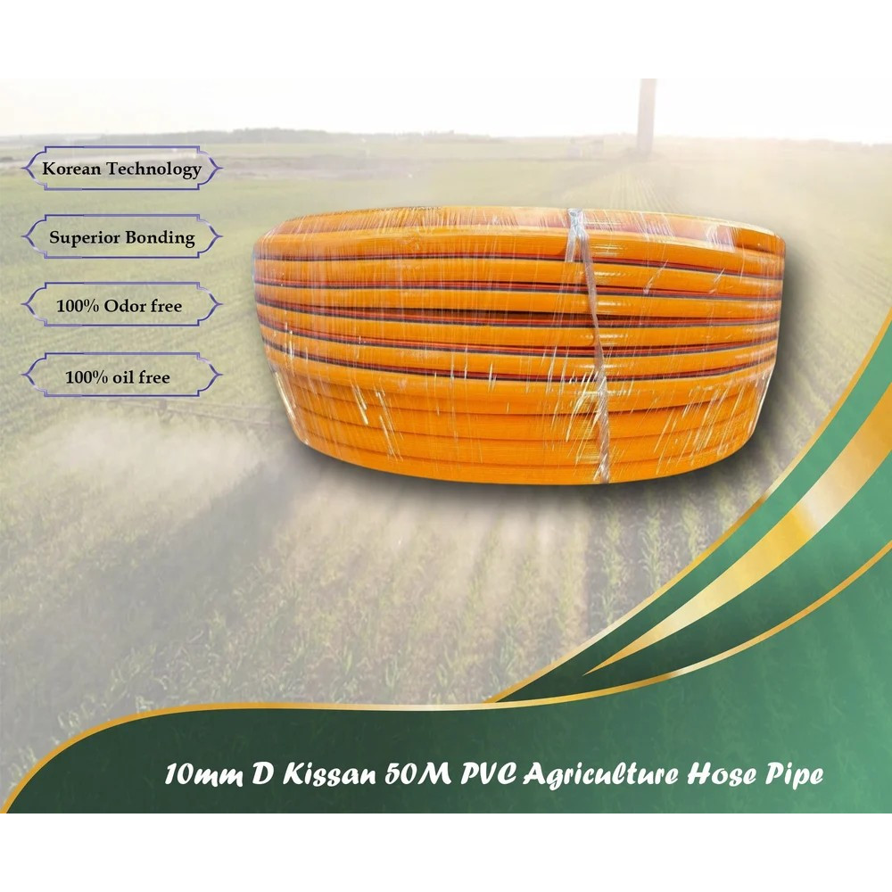 10mm pipe (50m)