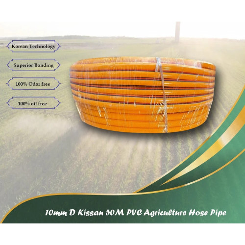 10mm pipe (50m)