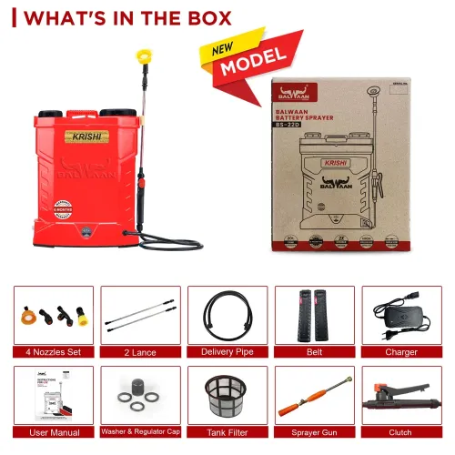 (BS- 21) 2IN1