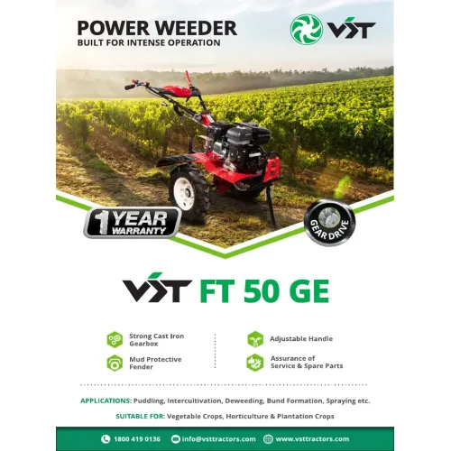 FT 50 GE