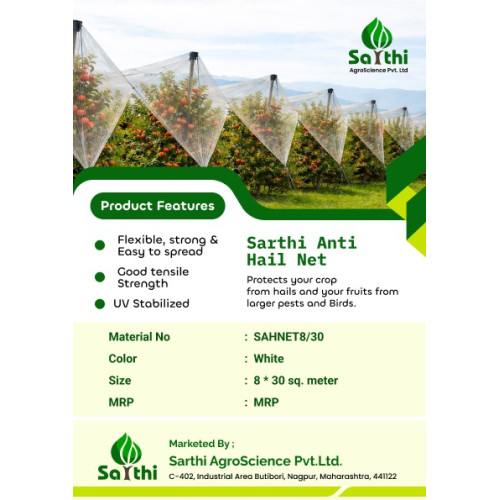 Anti Hail Net (8*30 Sq. meter)