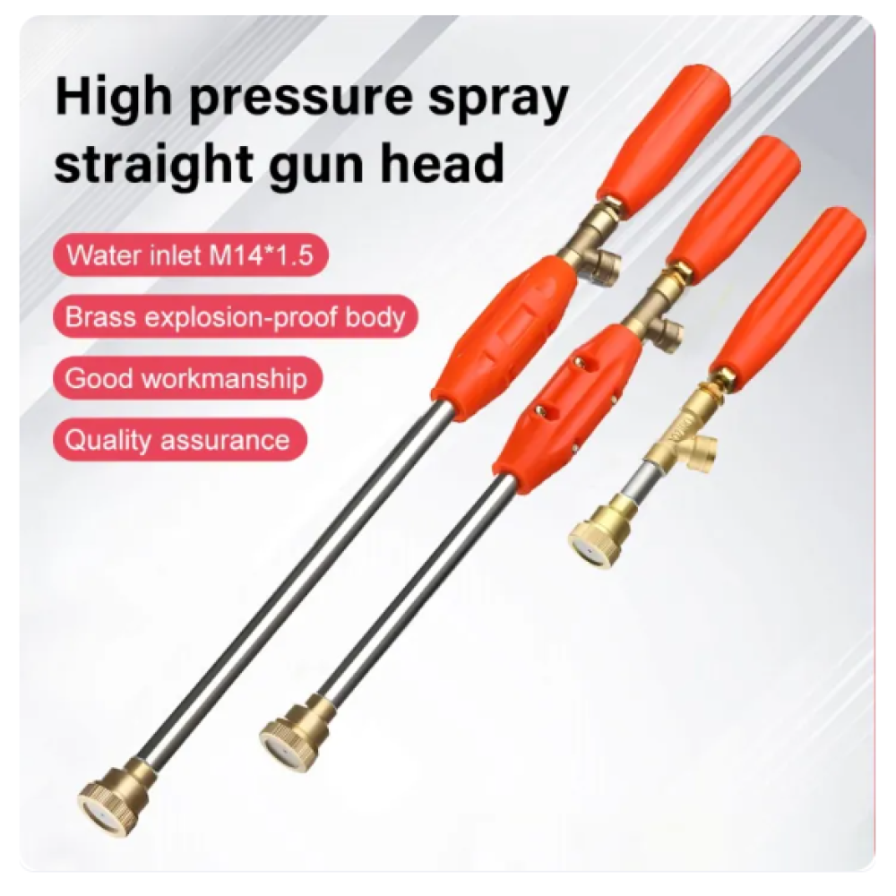 Spray Gun - 60cm-B