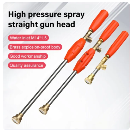 Spray Gun - 60cm-B