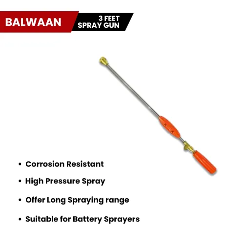 Spray Gun - 90cm
