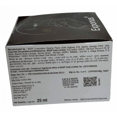 EXPONUS 25 ml