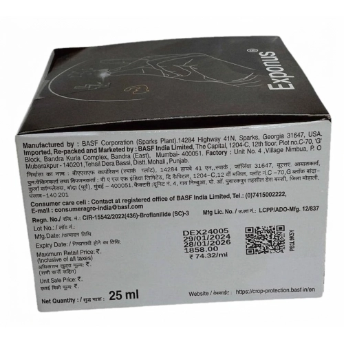 EXPONUS 25 ml