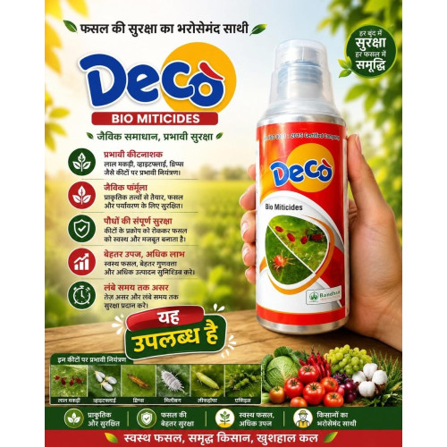 DECO 250ml (Miticides)