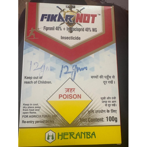 FIKAR NOT