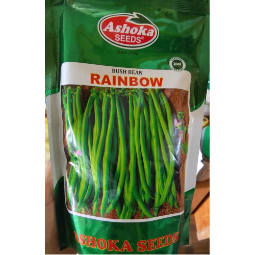 BEAN RAINBOW 500GM