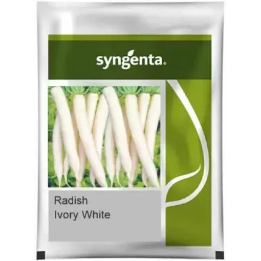 Radish (250gm)