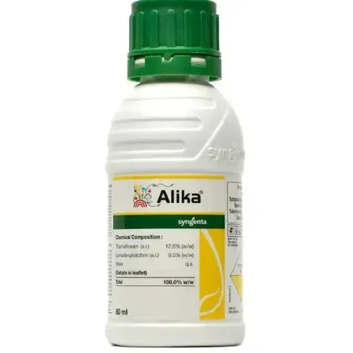 ALIKA