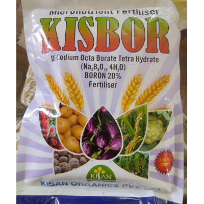 KISBOR 250gm