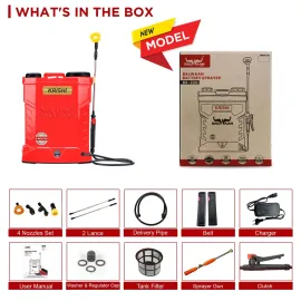 (BS- 21) 2IN1