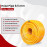 8.5mm pipe (100m)