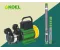 Koel 0.5 HP Electric Motor- Cu