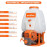Neptune NF-787 Power Sprayer