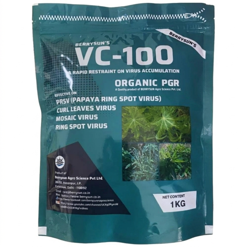 VC-100 (1KG)