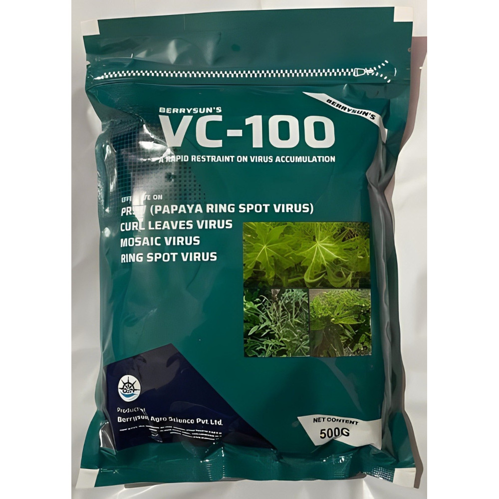 VC-100 (500GM)