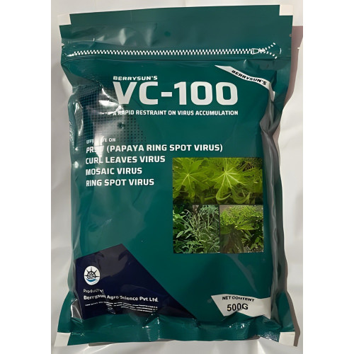 VC-100 (500GM)