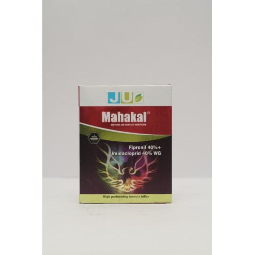 Mahakal 40gm