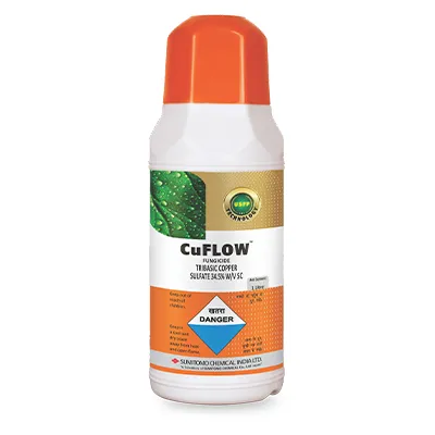 CuFlow™