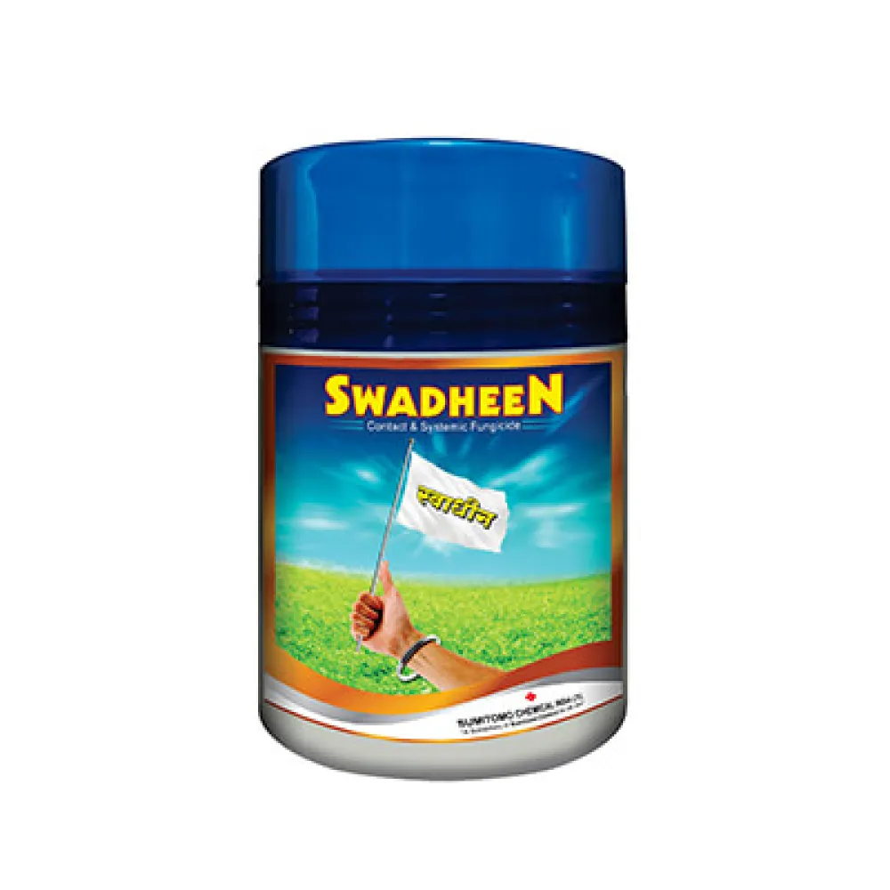 Swadheen