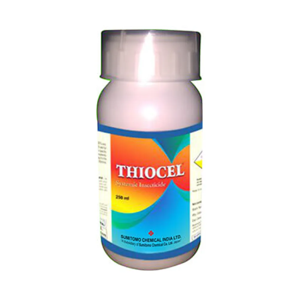 Thiocel
