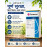 CURACRON 250ml