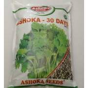 Fast Grow (Coriander) 1kg
