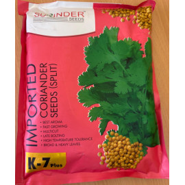 K-7 PLUS ( coriander )