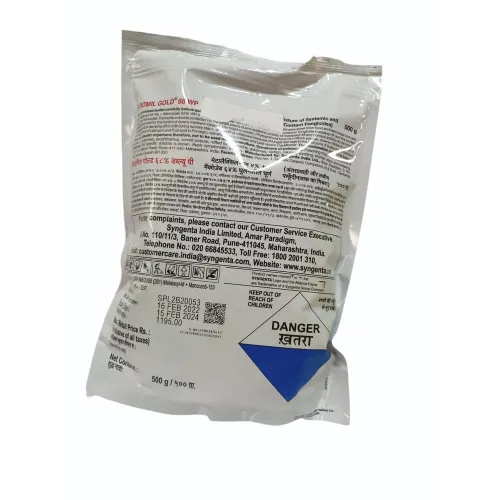 RIDOMIL GOLD 500gm
