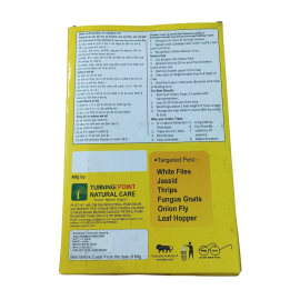 A4 yellow both side sticky trap pack of 12 chipku